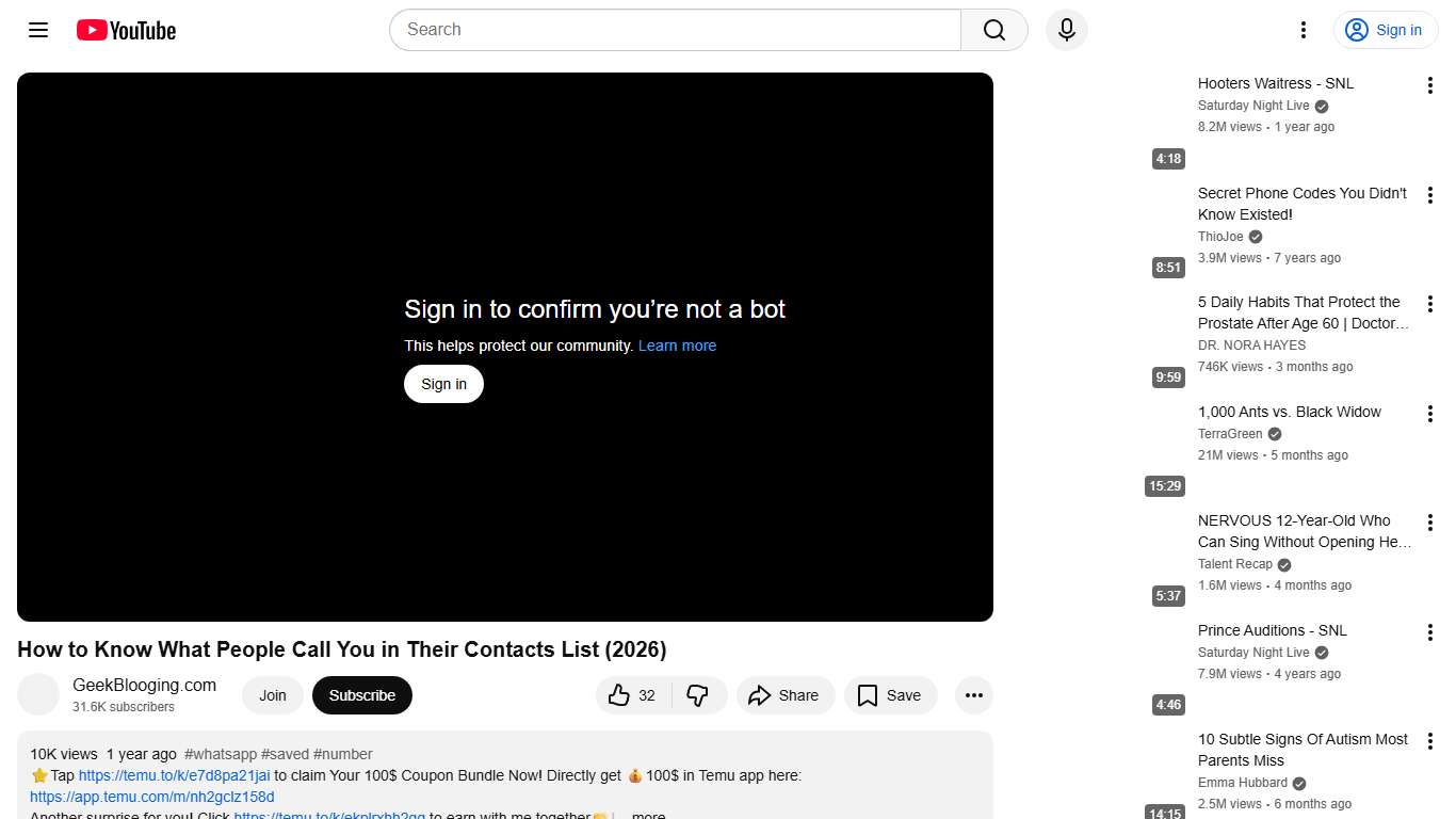 How to Know What People Call You in Their Contacts List (2026) - YouTube